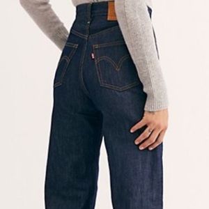 Levi’s Ribcage Wide Leg Jeans size 26 dark Wash